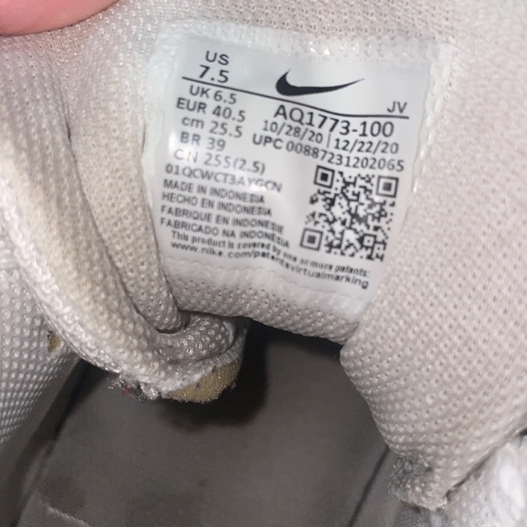 ⚡️ Ebernon Mid Nike- White⚡️ - Picture 3 of 5